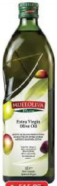 Mueloliva Extra Virgin Olive Oil - Spain - 1Lt