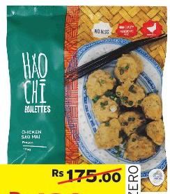 Hao Chi Chicken Sao Mai / Chicken Niouk Yen Boulette 275G