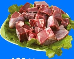 PREMIER Curry Meat, 600 g