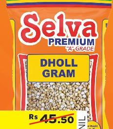 Selva Dhall Gram 500g