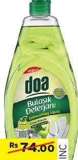 DOA Dish Washing Liquid 750ML