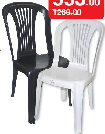 Gala Chair 46x51x88 cm Anthracite / Blanche