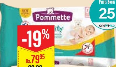 Pommette Lingette Bébé Aloe Vera x72