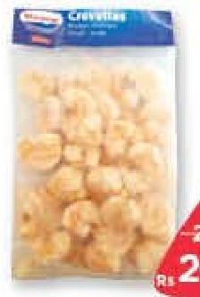 Marémer Small Broken Shrimps India 500 g