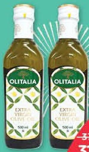 Olitalia Extra Virgin Olive Oil 500 ml