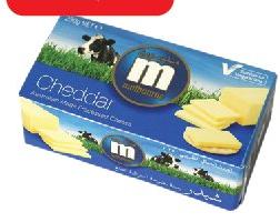 Cheddar Cheese - Melbourne la boîte de 250g