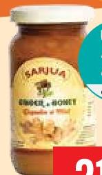Sarjua Ginger Honey 200g
