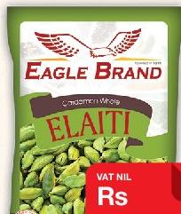 Eagle Brand Cardamom Whole Elaiti 20g