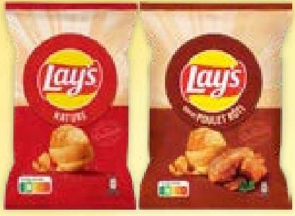 LAY'S Chips 115-135g (all refs)