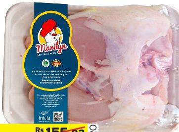 Marilyn Blancs de Poulet 500G