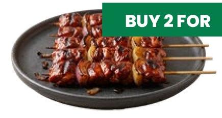 Grilled Chicken Skewer Bbq