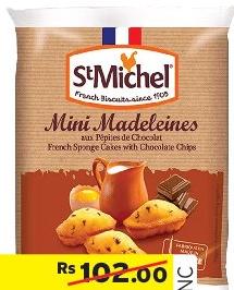 St Michel Mini Madeleine Pepite Choco 175g