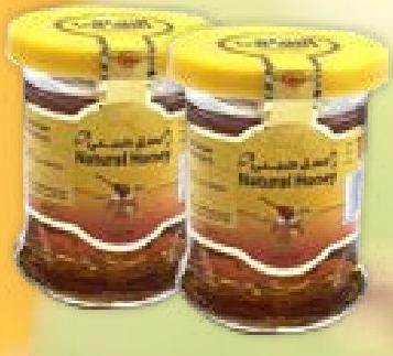 AL SHAFI Honey 80g