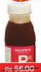 Fruitopie Fruit Juice 250ml