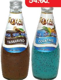 Basil Seed Drink - Royal Thai la bouteille de 290ml