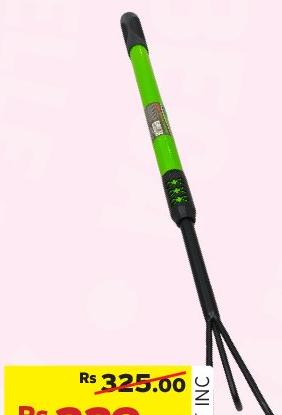 Telescopic Garden Rake 71cm