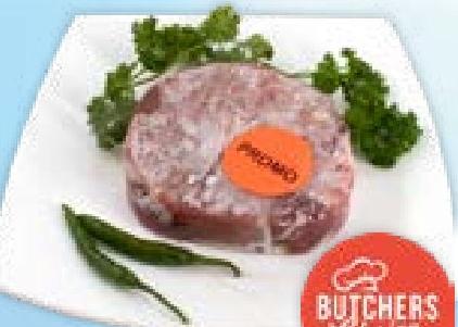 BUTCHER'S CHOICE Veal Leg Tranché 500g