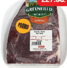 Buffalo Fores (India) - Greenfield les 500g