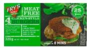 Fry's Burgers Végétariens Chicken Style, La boîte de 320 g