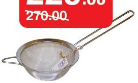 Stainless Steel Strainer 14cm