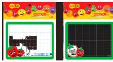 Set ardoise mini + tableau blanc COLOKIT Modèle : C-B05