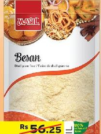 MAYIL BESAN (100% PURE DHALL GRAMME) 500G