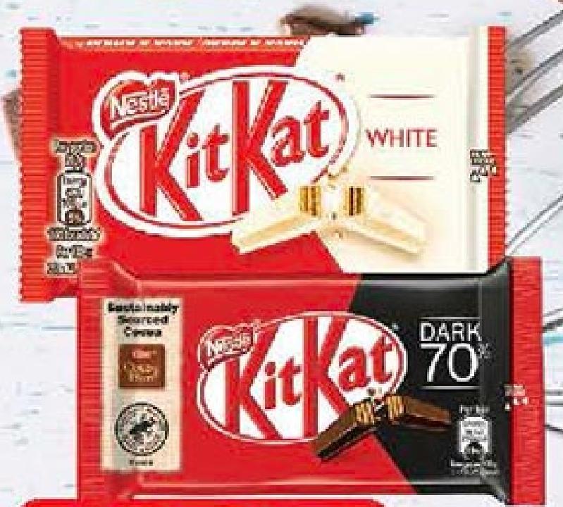 Kit Kat 4F 41.5g Dark / White
