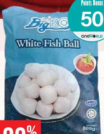 Bigbo White Fish Ball 800g