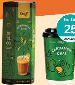 CUP-JI Cardamom/Masala/Saffron Instant Tea Premix 14g x5