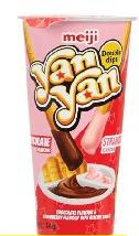 Meiji Yan Yan 44g