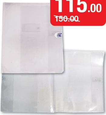 Notebook Protector 24x32 cm - Oxford