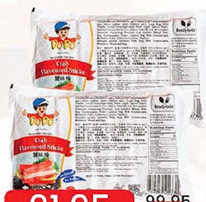Dodo Crab Flavoured Sticks 250g
