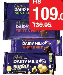 Cadbury Dairy Milk Wholenut / Mint / Dairy Milk / Fruit & Nut / Bubbly / Top Deck Chocolate Bar 150g