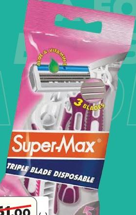 Super-Max Triple Blade Disposable Razors for Men & Women, Ref AT307 & AT308, Pack of 5