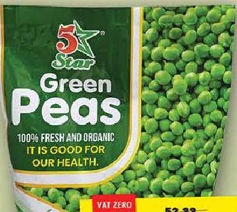 5 Star Frozen Green Peas 400g