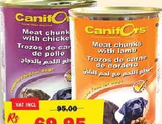 Canifors Dog Food 410g (4 Refs)