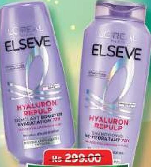Elseve Hyaluron Replump Shampoo 250ml / Conditioner 200ml