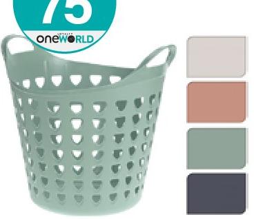 Flexible Basket 26L