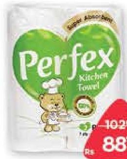 Perfex 2 Kitchen Towel