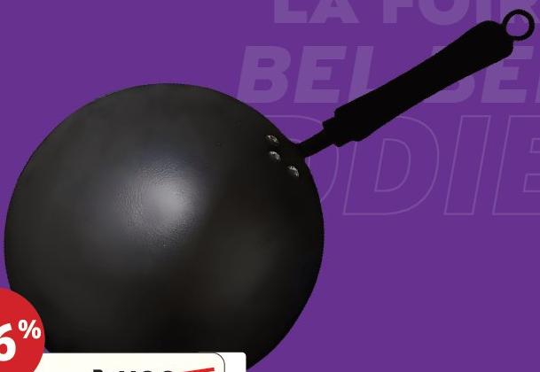 Wok Coating 12 Inch