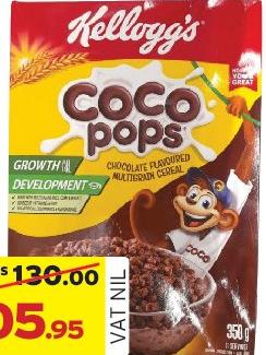 Kelloggs Coco Pops 350g