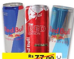 Red Bull Energy Drink 250ml