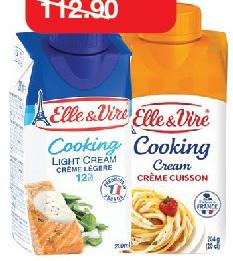 Elle & Vire Cooking Cream / Light Cream 200ml