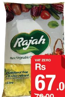 Rajah Pure Vegetable Oil 1L