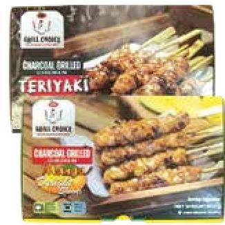 Grill Choice Charcoal Grilled Chicken Mango / Satay / Teriyaki Skewer, 600g