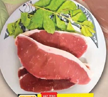 Beef Striploin South Africa 500g