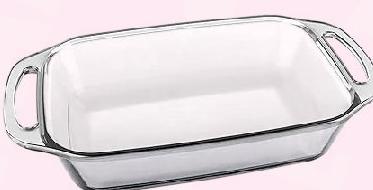 Rectangular Baking Dish with Handles