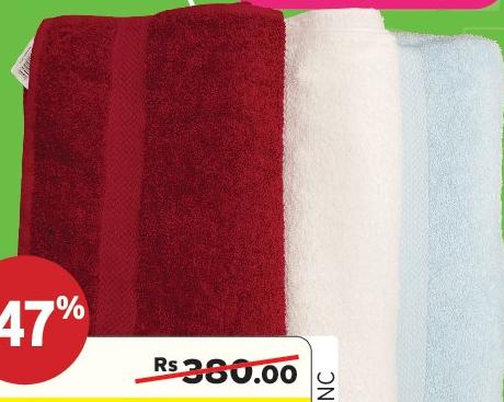 Bath Towel 75 X 150cm 3 Assorted Colors 100% Cotton