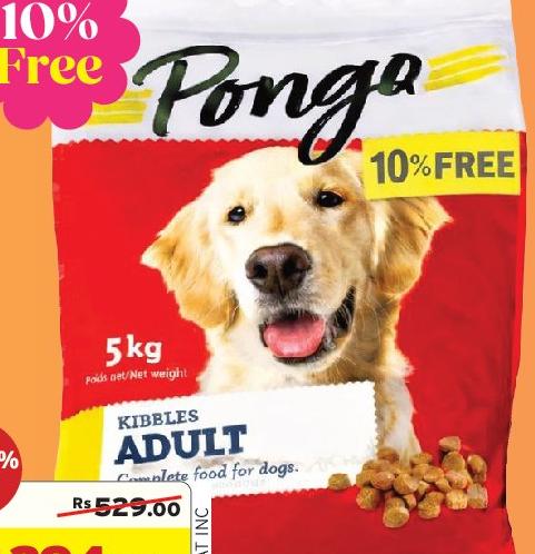 Pongo Dog Pellets Adult Kibbles Complete Food for Dogs 5kg