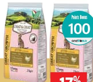 Chat & Chat Expert Complete food for Kitten with Chicken 2kg